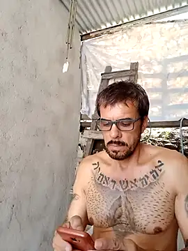 Snapshot of el_principe_hot chatting on 02.21.25 el principe hot online show from 02.21.25