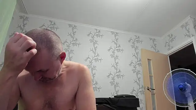 SanFrantsisko online show from 07.28.26