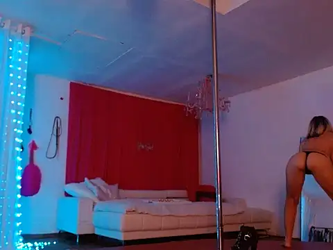 Sweet-Ginger online show from 05.28.26