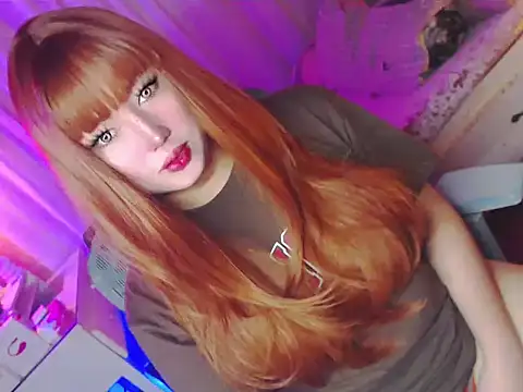 HOTnWILDalice online show from 04.22.26