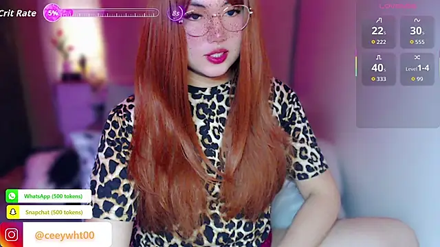 HOTnWILDalice online show from 07.28.26