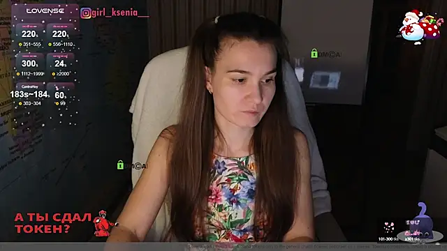 Snapshot of Girl_Ksenia chatting on 01.21.25 Girl Ksenia online show from 01.21.25