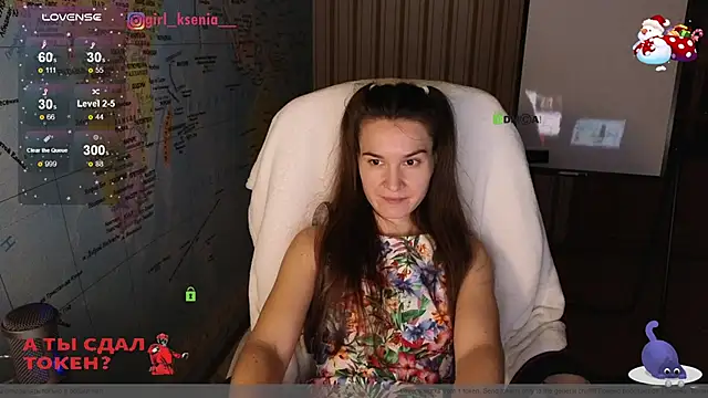 Snapshot of Girl_Ksenia chatting on 01.22.25 Girl Ksenia online show from 01.22.25