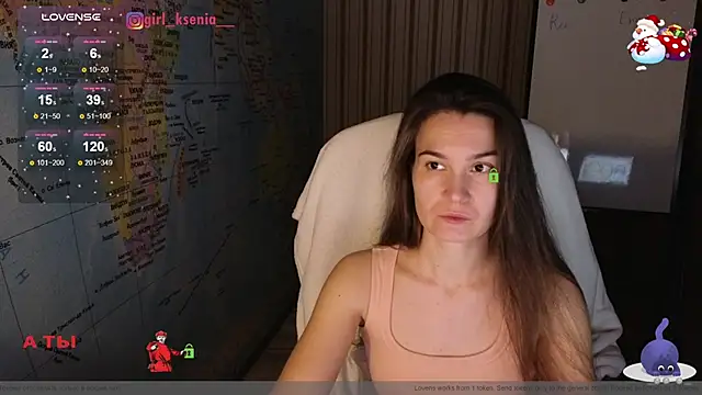 Snapshot of Girl_Ksenia chatting on 01.22.25 Girl Ksenia online show from 01.22.25