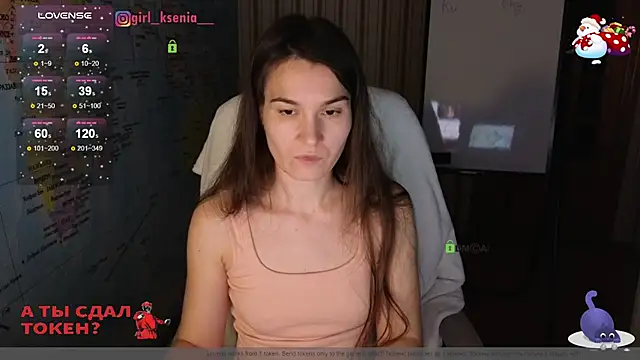 Snapshot of Girl_Ksenia chatting on 01.23.25 Girl Ksenia online show from 01.23.25