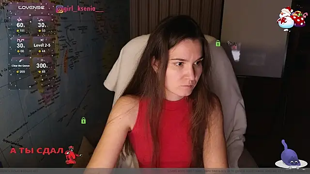 Snapshot of Girl_Ksenia chatting on 01.24.25 Girl Ksenia online show from 01.24.25