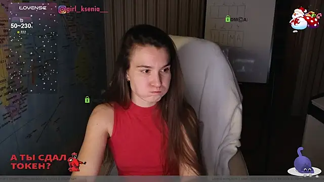 Snapshot of Girl_Ksenia chatting on 01.25.25 Girl Ksenia online show from 01.25.25