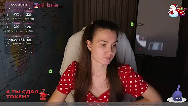 Snapshot of Girl_Ksenia chatting on 01.27.25 Girl Ksenia online show from 01.27.25