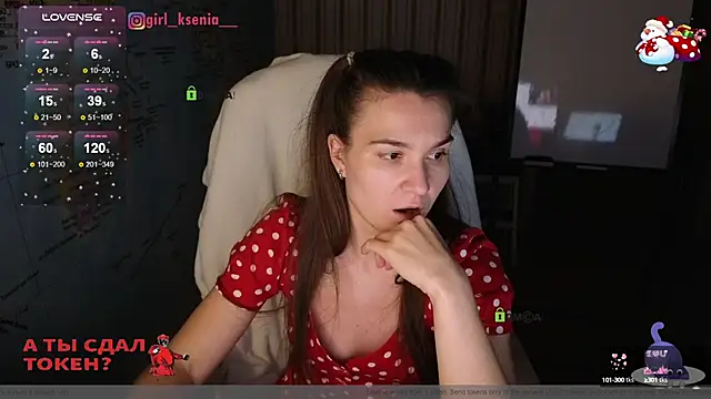 Snapshot of Girl_Ksenia chatting on 01.28.25 Girl Ksenia online show from 01.28.25