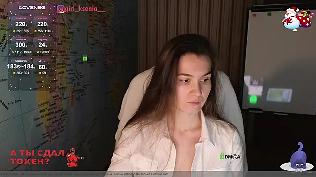 Snapshot of Girl_Ksenia chatting on 01.28.25 Girl Ksenia online show from 01.28.25