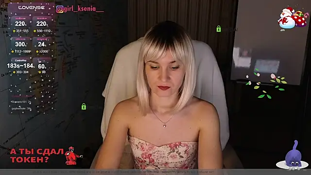Snapshot of Girl_Ksenia chatting on 01.29.25 Girl Ksenia online show from 01.29.25