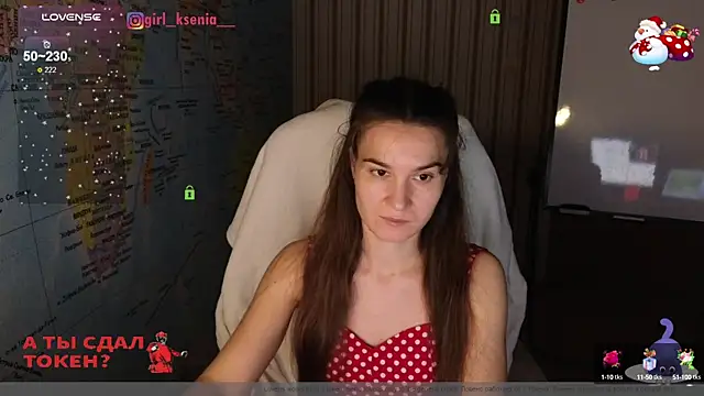 Snapshot of Girl_Ksenia chatting on 01.31.25 Girl Ksenia online show from 01.31.25