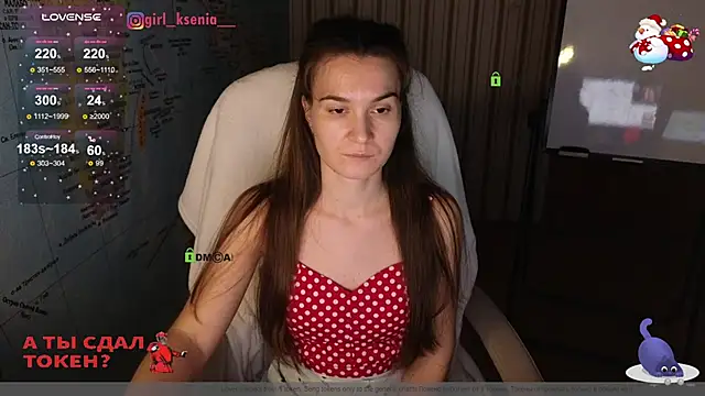 Snapshot of Girl_Ksenia chatting on 01.31.25 Girl Ksenia online show from 01.31.25