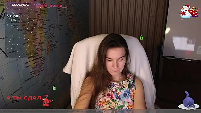 Snapshot of Girl_Ksenia chatting on 02.02.25 Girl Ksenia online show from 02.02.25