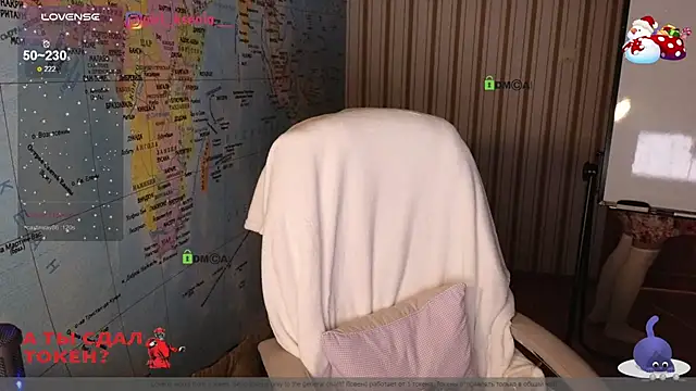 Snapshot of Girl_Ksenia chatting on 02.02.25 Girl Ksenia online show from 02.02.25