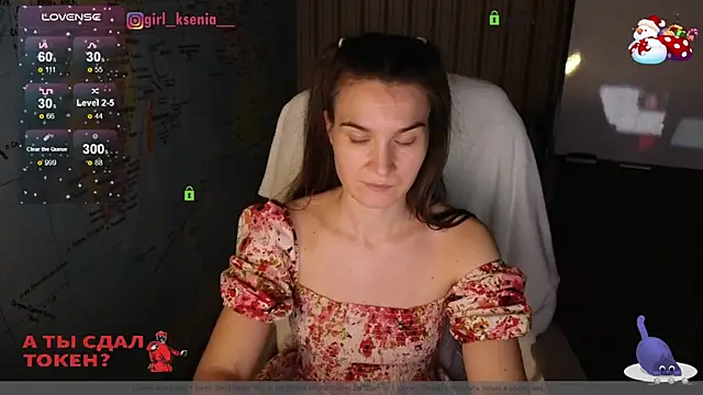 Snapshot of Girl_Ksenia chatting on 02.03.25 Girl Ksenia online show from 02.03.25