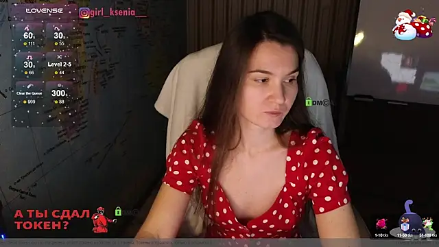 Snapshot of Girl_Ksenia chatting on 02.03.25 Girl Ksenia online show from 02.03.25