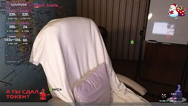 Snapshot of Girl_Ksenia chatting on 02.03.25 Girl Ksenia online show from 02.03.25