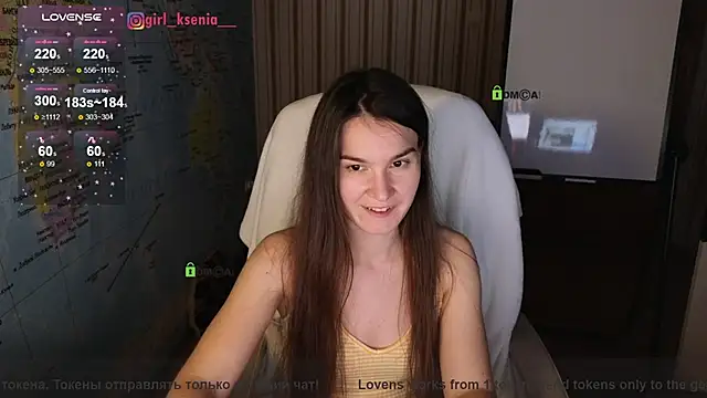 Snapshot of Girl_Ksenia chatting on 02.08.25 Girl Ksenia online show from 02.08.25