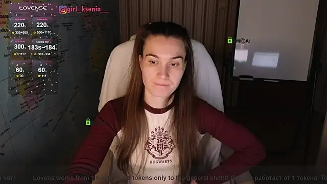 Snapshot of Girl_Ksenia chatting on 02.08.25 Girl Ksenia online show from 02.08.25