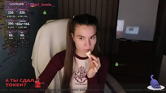 Snapshot of Girl_Ksenia chatting on 02.09.25 Girl Ksenia online show from 02.09.25