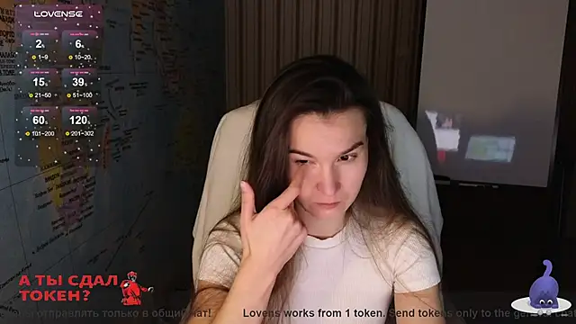 Snapshot of Girl_Ksenia chatting on 02.13.25 Girl Ksenia online show from 02.13.25