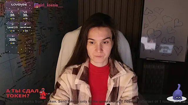 Snapshot of Girl_Ksenia chatting on 02.15.25 Girl Ksenia online show from 02.15.25