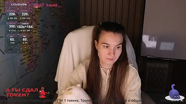 Snapshot of Girl_Ksenia chatting on 02.18.25 Girl Ksenia online show from 02.18.25