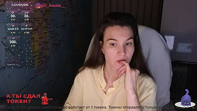 Snapshot of Girl_Ksenia chatting on 02.19.25 Girl Ksenia online show from 02.19.25