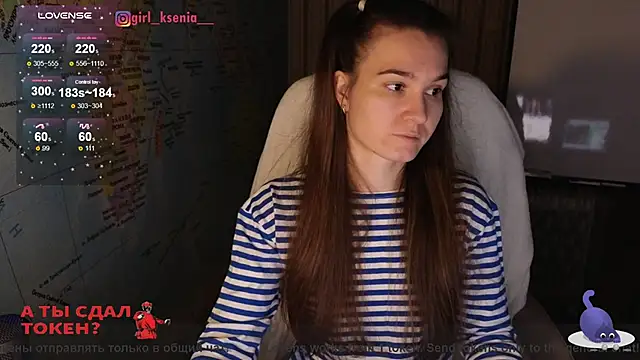 Snapshot of Girl_Ksenia chatting on 02.20.25 Girl Ksenia online show from 02.20.25