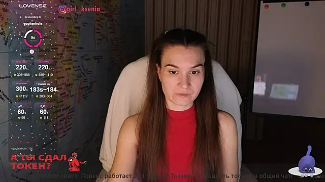 Snapshot of Girl_Ksenia chatting on 03.04.25 Girl Ksenia online show from 03.04.25