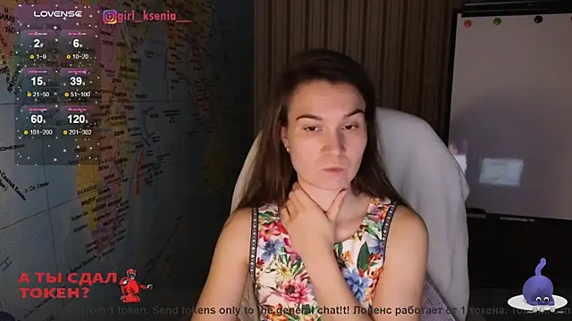 Snapshot of Girl_Ksenia chatting on 03.05.25 Girl Ksenia online show from 03.05.25