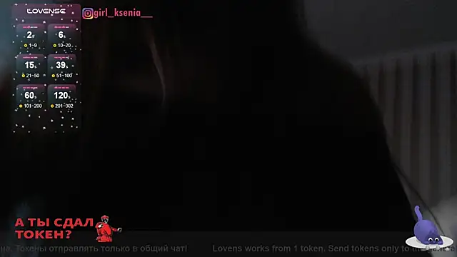 Snapshot of Girl_Ksenia chatting on 03.05.25 Girl Ksenia online show from 03.05.25