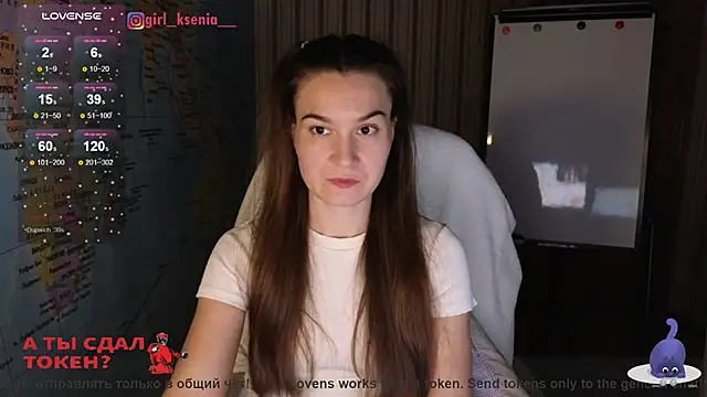 Snapshot of Girl_Ksenia chatting on 03.06.25 Girl Ksenia online show from 03.06.25