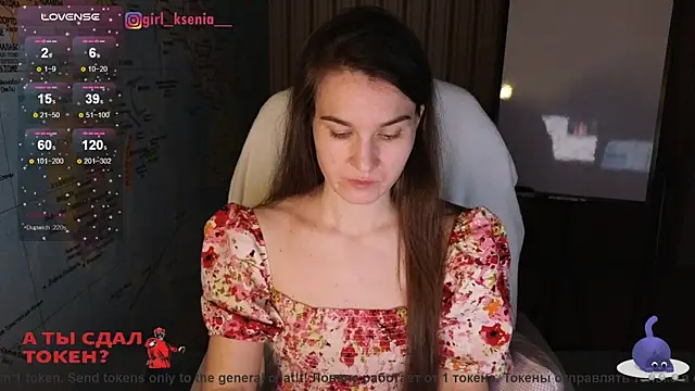 Snapshot of Girl_Ksenia chatting on 03.07.25 Girl Ksenia online show from 03.07.25