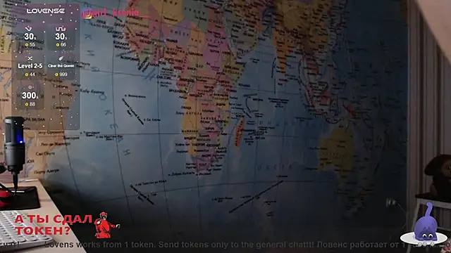 Snapshot of Girl_Ksenia chatting on 03.08.25 Girl Ksenia online show from 03.08.25