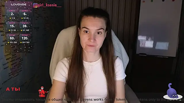 Snapshot of Girl_Ksenia chatting on 03.15.25 Girl Ksenia online show from 03.15.25