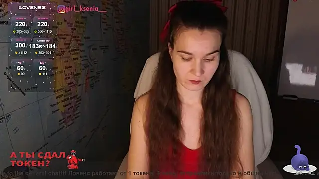 Snapshot of Girl_Ksenia chatting on 03.20.25 Girl Ksenia online show from 03.20.25