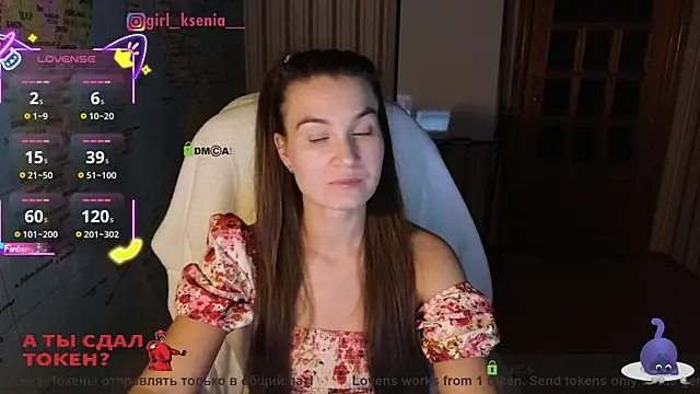 Snapshot of Girl_Ksenia chatting on 10.10.25 Girl Ksenia online show from 10.10.25