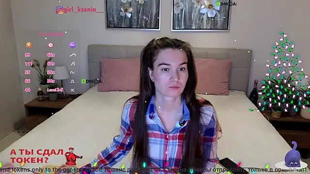 Snapshot of Girl_Ksenia chatting on 01.06.26 Girl Ksenia online show from 01.06.26