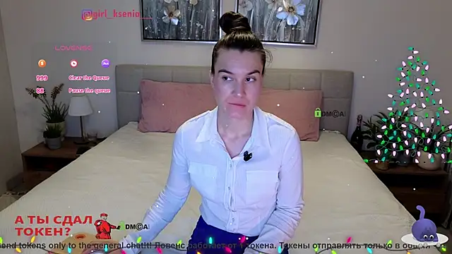 Snapshot of Girl_Ksenia chatting on 01.09.26 Girl Ksenia online show from 01.09.26