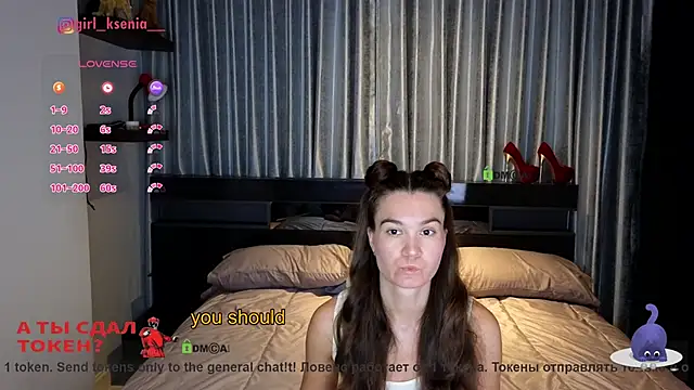 Snapshot of Girl_Ksenia chatting on 02.07.26 Girl Ksenia online show from 02.07.26