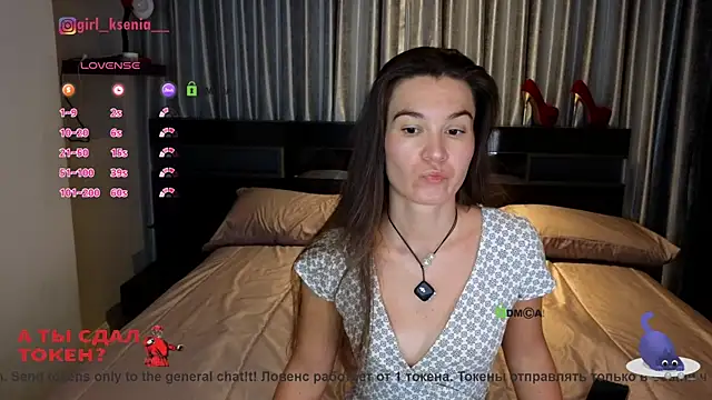Snapshot of Girl_Ksenia chatting on 02.10.26 Girl Ksenia online show from 02.10.26