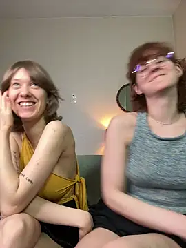 Snapshot of Jitoon_Exe chatting on 03.18.26 Jitoon Exe online show from 03.18.26