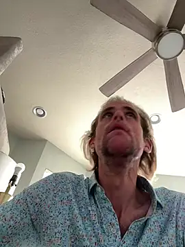 rusharizona online show from 01.15.25