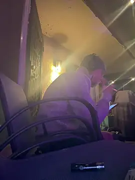 rusharizona online show from 02.15.25