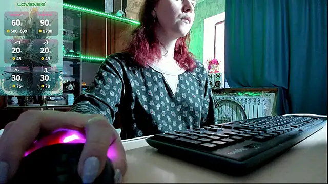 pa1e pr1ncess online show from 02.23.25