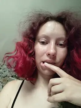 Frost foxy online show from 07.22.26