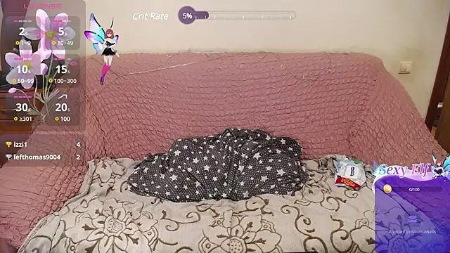 Wings of A Butterfly online show from 02.08.25