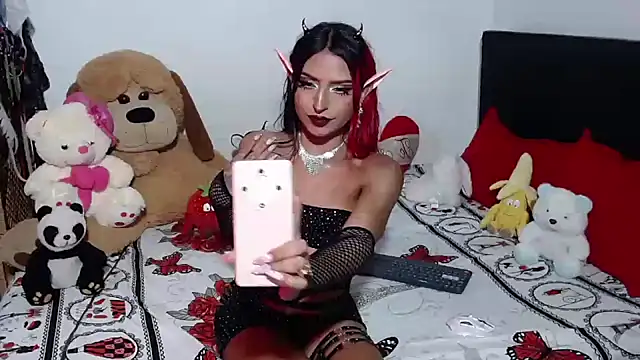 crss 2020 online show from 11.22.25